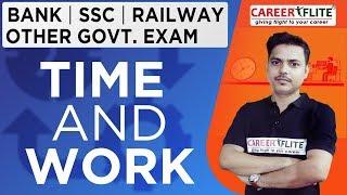 Top 10 Time And Work Questions | SBI PO