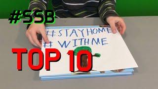 TOP 10 #STAYHOME Things To  Do #WITHME w/ the Side Show Bros!!!