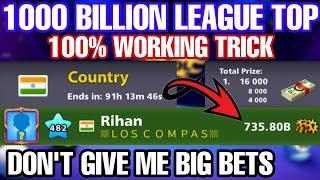 1000 Billion League Top Top Trick? | India Country and World Top Trick or Fair Play | 8bp League Top