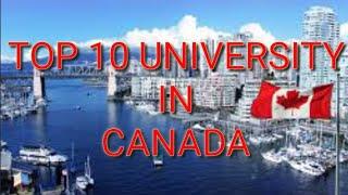 TOP 10 UNIVERSITIES IN CANADA 2020