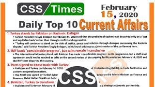 Top 10 Current Affairs 15 February 2020