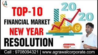 Top 10 Financial Resolution for 2020 | New Year Resolution Ideas | Mukul Agrawal