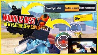 NEW UPDATE FEATURE (CANTED SIGHT SCOPE) FULL EXPLAIN | BEST OPTION - PUBG MOBILE