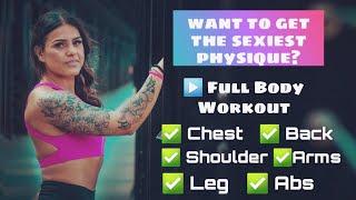 Top 10 Exercises to get the Sexiest Physique for Women||Full Body Workout|| InkzFit