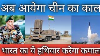 India developed very short range missile defence system, world top 10 missile defence system