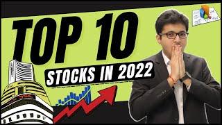 Best stock to invest in 2022 | Top 10 stocks in India in 2022 | Best share to study |