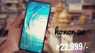 Honor 20 Unboxing &Hands On - QUAD Cameras & Punch Hole! |ಕನ್ನಡ