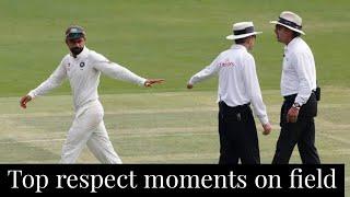 Top 10 respect moment in the history of cricket