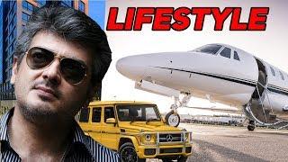 Ajith Kumar Lifestyle 2019: Net Worth | Salary | House | Cars | Biography And Family