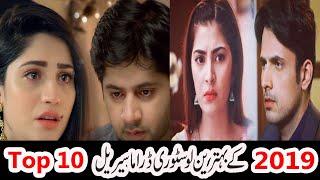 Top 10 Most Romantic Pakistani Dramas 2019 Super Hit Love Story Pakistani Dramas 2019