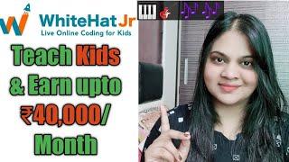 Whitehat Jr Music Teacher | Jobs From Home | Online Tutoring Jobs | Earn Money Online by Teaching