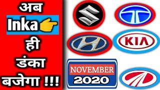 TOP 10 INDIAN CAR COMPANY SALES REPORT IN NOVEMBER 2020:NarrusAutoVlogs