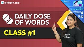 Daily Dose of English | Improve Vocabulary through Examples | Class 1 | Vocab Tips by Anjali Ma'am