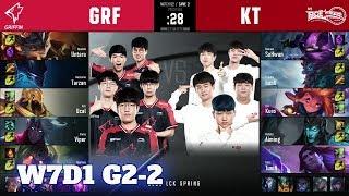 KT vs GRF - Game 2 | Week 7 Day 1 S10 LCK Spring 2020 | KT Rolster vs Griffin G2 W7D1