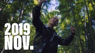 2019年11月の日本語ラップ My Top 10 Japanese Rap Songs of November 2019