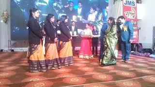 Teacher's honor ceremony - अभिनन्दन JMS