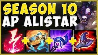 WHY IS ONE AP ALISTAR COMBO ABLE TO DO THIS MUCH DAMAGE?? SEASON 10 ALISTAR TOP! - League of Legends