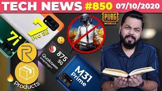 PubG Coming Back❌,realme 7i + 7 New realme Products, SD875 Launch, Galaxy M31 Prime,Pixel 4a-TTN#850