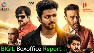 Top 5 Tamil Films in Kerala | Bigil 17 days kerala Boxoffice Report