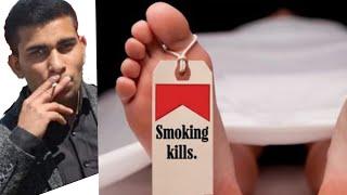 top 10 terrible things smoking does to your body...hindi/urdu