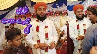 Marriage ceremony || Aj hum gae dost ki shadi pe || Valima party || Wedding || Basit Amazing