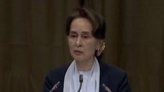 Aung San Suu Kyi: Gambia's genocide case at Intl. Court of Justice is "misleading"