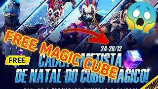 GET FREE MAGIC CUBE BUNDLE FOR EVERY PLAYER || NEW YEAR EVENT GET FREE LOOT BOX AND GRENADE SKIN ||