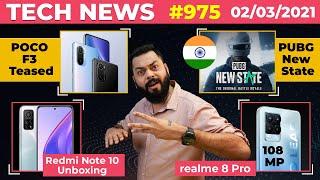 PUBG New State India Launch,Redmi Note 10 Unboxing