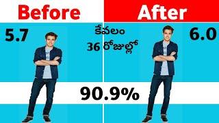 Top 10 best exercise for increase height in one month | Increase height naturally in telugu