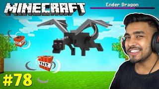 TOP 5 SUPER AMAZING TRICKS | MINECRAFT GAMEPLAY #78