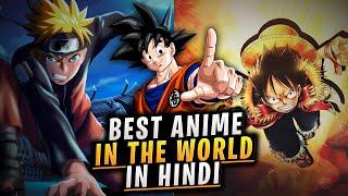TOP 10 BEST ANIME IN THE WORLD | BEST ANIME OF ALL TIME | BEST ANIME TO WATCH IF YOU ARE NEW 