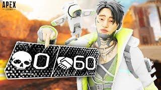 Apex Legends - Funny Moments & Best Highlights #199