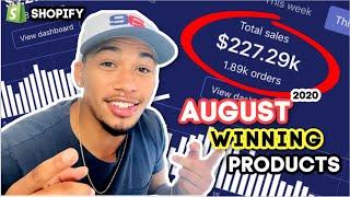 ☀️ TOP 10 PRODUCTS TO SELL IN AUGUST 2020 | SHOPIFY DROPSHIPPING