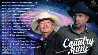 Jim Reeves, George Strait, Alan Jackson, Don Williams, Kenny Rogers - Best Country Music Playlist