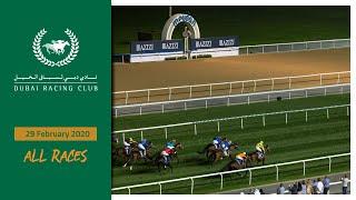 [ALL RACES] Racing at Meydan - 29 February 2020: HAKEEM, CALIFORNIA JUMBO, HARD TASKMASTER & more...