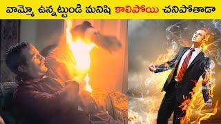 Top 10 Most Amazing Facts || Episode-52 || in Telugu || shiva sai facts