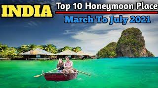 Top 10 Haneymoon Place In India | Top Honeymoon Destination In India | Honeymoon Plan In India