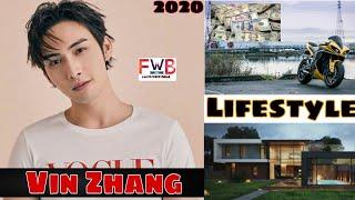 Vin Zhang Lifestyle | Networth | Top 10 | Girlfriend | Age | Hobbies | Biography | 2020 |