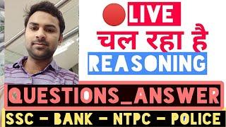 Reasoning Top 10 Questions For - SSC-GD, RPF, UP POLICE, VDO, SSC CGL, CPO SI, CHSL, MTS & all exams