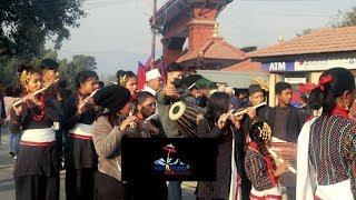 Visit Nepal 2020 Started || दशरथ रंगशाला