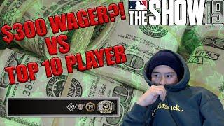 $300 WAGER VS TOP 10 PLAYER! MOST RUNS EVER SCORED?! MLB the Show 19 Diamond Dynasty