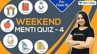 Let's Crack 10th Boards | Weekend Menti Quiz 4 | Unacademy Class 9 and 10 | Deepakshi Maini