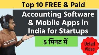 Top 10 Free & Paid Accounting Software and Android Apps in India for Small Business