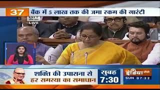 10 Minute 100 News | February 2, 2020 | IndiaTV News