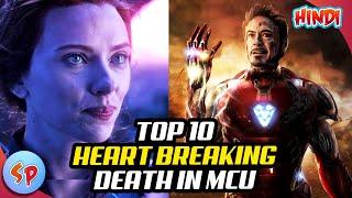 Top 10 Heartbreaking Death in MCU | Explained in Hindi | Marvel India