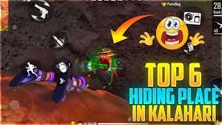 Top 6 Hiding Place in kalahari Map || Free Fire Tricks Tamil