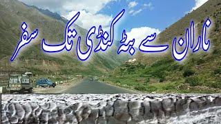 # Beauty of Pakistan || Naraan to batta khundi || naran to Babau sar top || beauty of Naran velly .