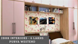 PURVA WESTEND | 2BHK INTERIORS | LEAP STUDIO DESIGN