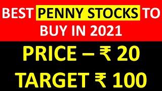 Best Penny Stocks to Buy now in 2021 | Shares Under Rs 10 | 1 Lakh to 5 Crore | Multibagger Stocks