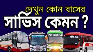 Top 10 Bus Service in Bangladesh